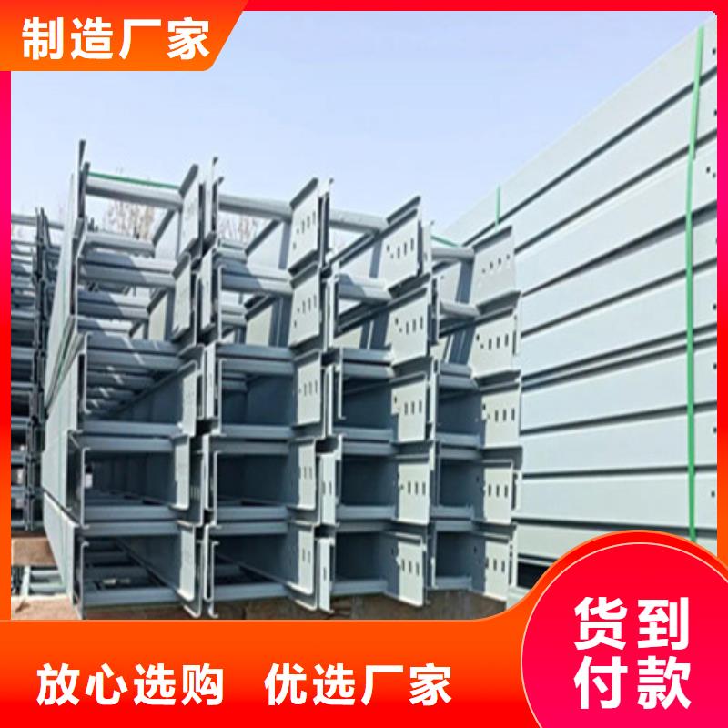 耐侯钢板厂家 -视频-耐侯钢板厂家 -财源特钢销售(武汉市分公司)服务区域洪山|江汉|恩施|襄阳|鄂州|咸宁|宜昌|黄冈