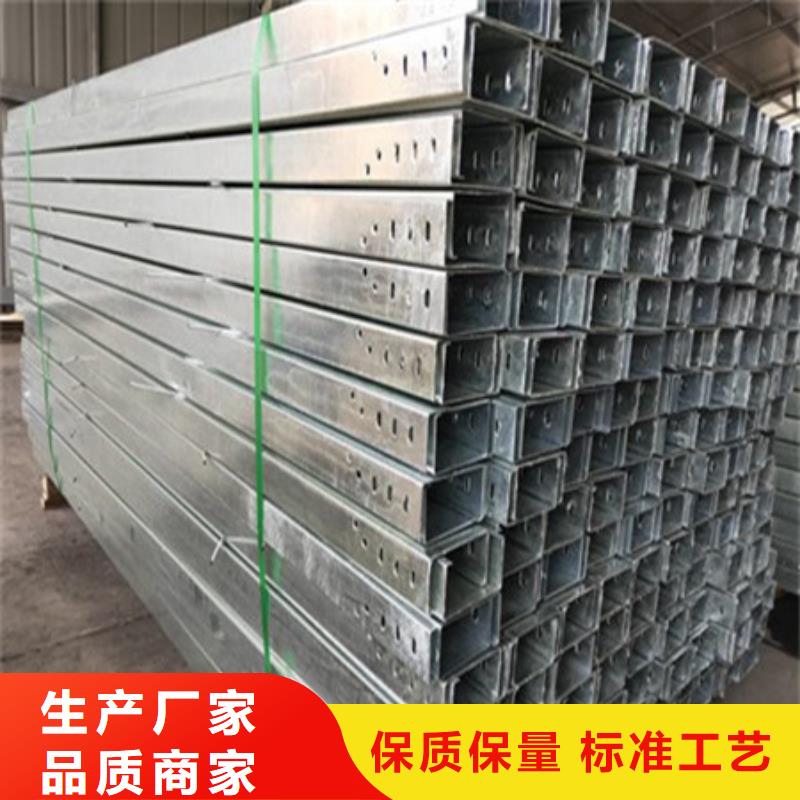 耐侯钢板厂家 -视频-耐侯钢板厂家 _青海省海西市市场覆盖海南|海北|果洛|玉树|海东|西宁等