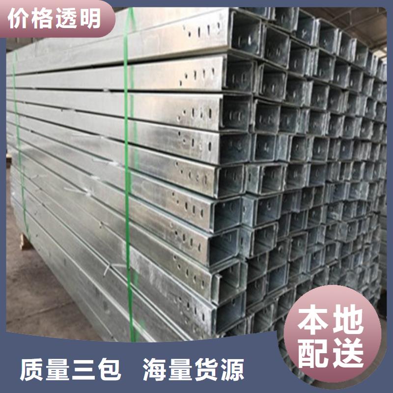 耐侯钢板厂家 -视频-耐侯钢板厂家 _青海省海东市市场覆盖海西|黄南|玉树|果洛|西宁|海南等