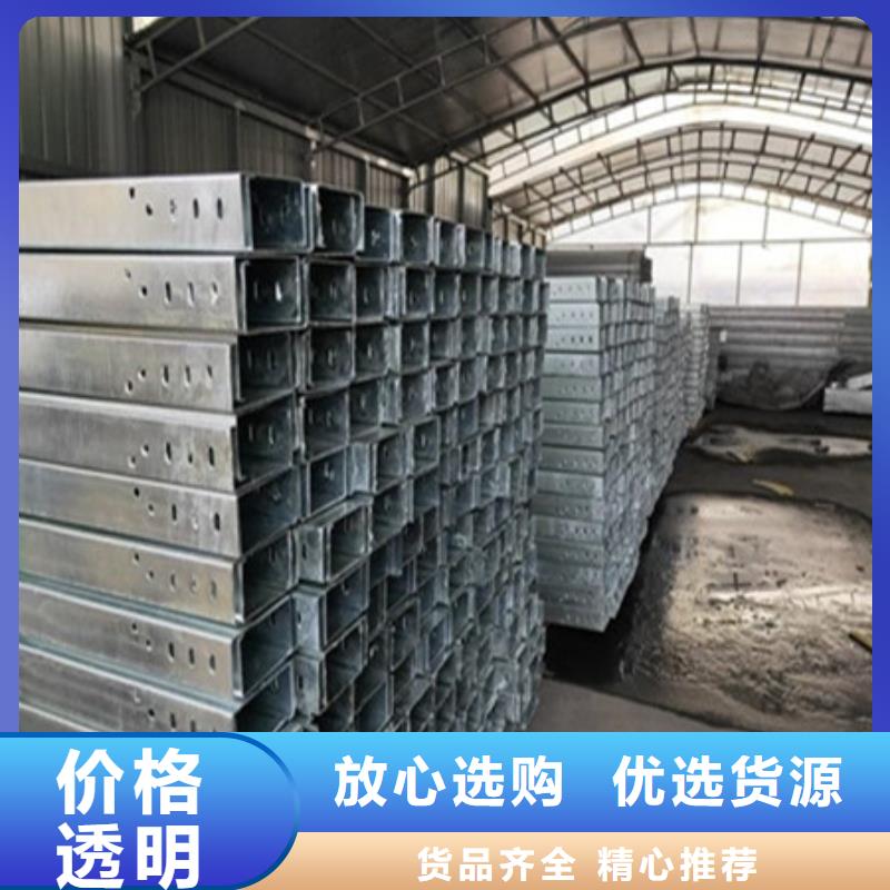 耐侯钢板厂家 -视频-耐侯钢板厂家 |内江市|隆昌|资中|资阳|攀枝花|泸州|眉山|凉山
