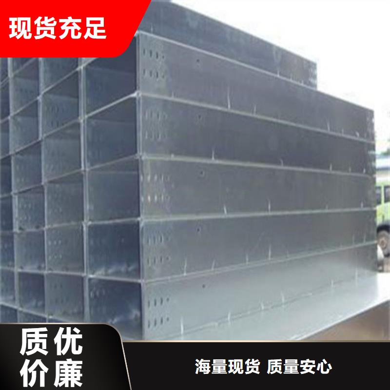 耐侯钢板厂家 -视频-耐侯钢板厂家 -财源特钢销售(晋城市分公司)服务区域泽州|高平|大同|阳泉|运城|长治|太原|朔州