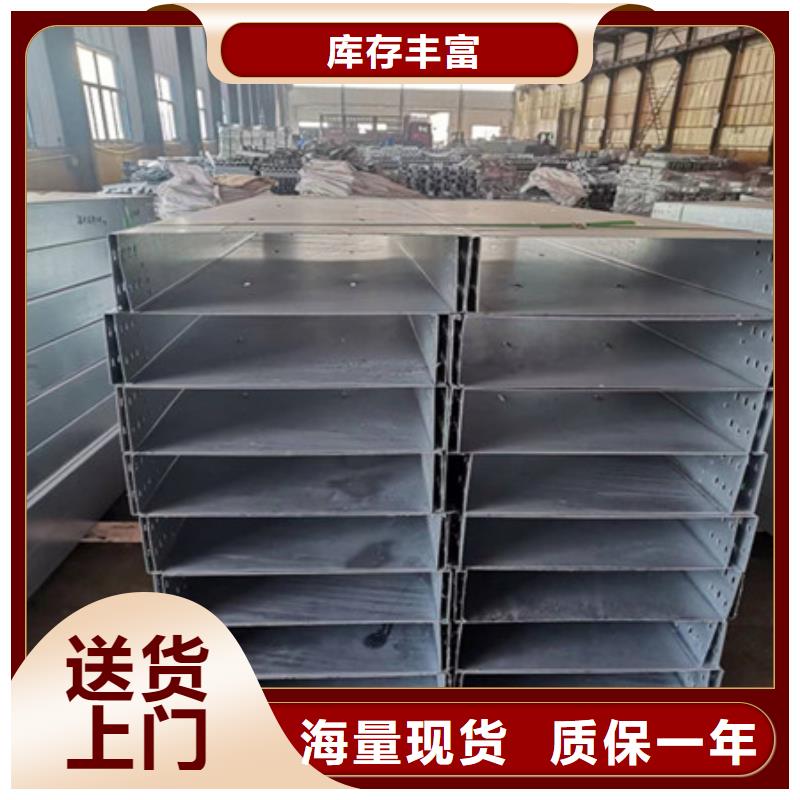耐侯钢板厂家 -视频-保德|静乐|朔州|阳泉|长治|运城|太原财源耐侯钢板厂家 _ 财源特钢销售(忻州市分公司)