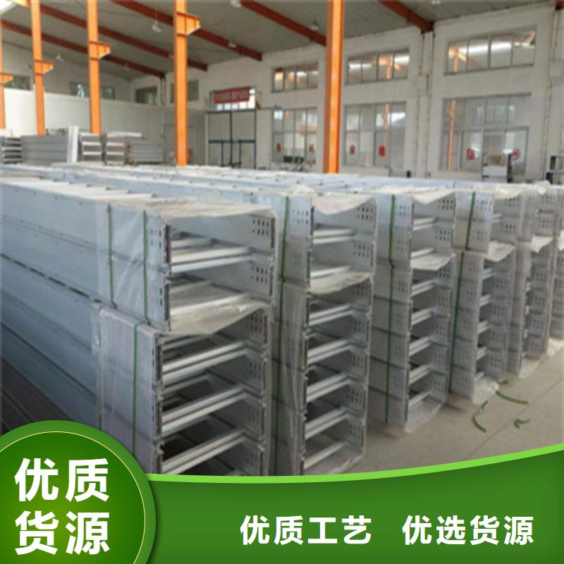 桥架-Mn13高锰耐磨板产品优良