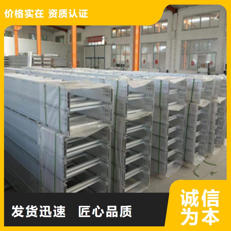 耐侯钢板厂家 -视频-耐侯钢板厂家 _青海省海东市市场覆盖海西|黄南|玉树|果洛|西宁|海南等