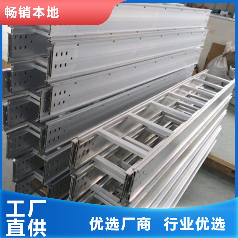 耐侯钢板厂家 -视频-陇西|通渭|嘉峪关|庆阳|金昌|张掖|白银|天水|平凉财源耐侯钢板厂家 _ 财源特钢销售(定西市分公司)