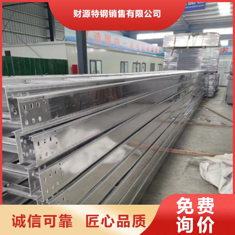 耐侯钢板厂家 -视频-耐侯钢板厂家 _青海省海西市市场覆盖海南|海北|果洛|玉树|海东|西宁等