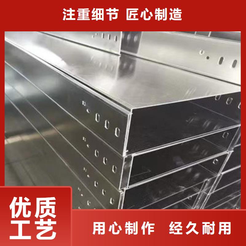 耐侯钢板厂家 -视频-耐侯钢板厂家 -广东省湛江市赤坎|廉江|阳江|梅州|汕尾|肇庆|茂名|东莞|云浮该地供应商