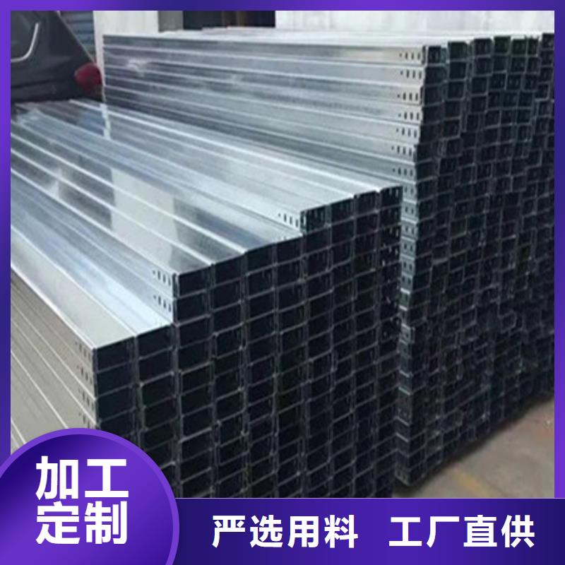 耐侯钢板厂家 -视频-耐侯钢板厂家 _青海省海西市市场覆盖海南|海北|果洛|玉树|海东|西宁等