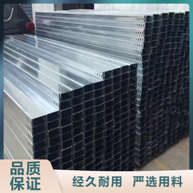 耐侯钢板厂家 -视频-耐侯钢板厂家 -广东省湛江市赤坎|廉江|阳江|梅州|汕尾|肇庆|茂名|东莞|云浮该地供应商