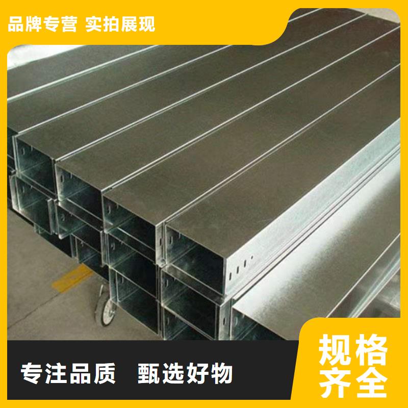 耐侯钢板厂家 -视频-陇西|通渭|嘉峪关|庆阳|金昌|张掖|白银|天水|平凉财源耐侯钢板厂家 _ 财源特钢销售(定西市分公司)