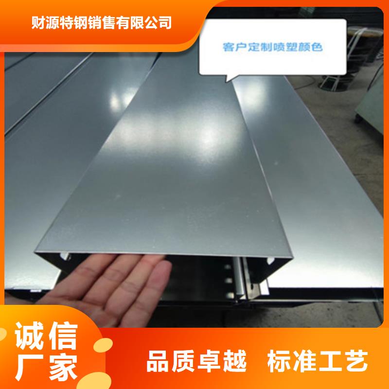 耐侯钢板厂家 -视频-耐侯钢板厂家 _青海省海东市市场覆盖海西|黄南|玉树|果洛|西宁|海南等