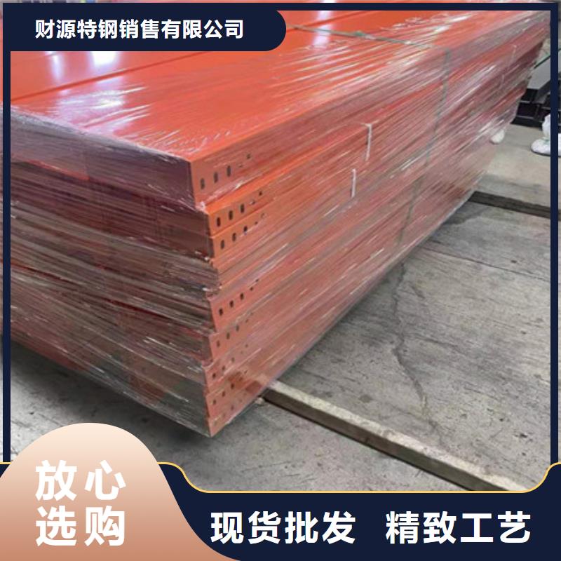 耐侯钢板厂家 -视频-耐侯钢板厂家 -财源特钢销售(晋城市分公司)服务区域泽州|高平|大同|阳泉|运城|长治|太原|朔州