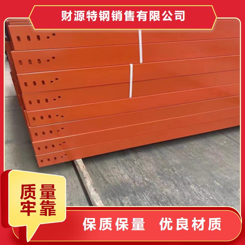 耐侯钢板厂家 -视频-耐侯钢板厂家 -山西省阳泉市同城厂家-盂县|平定|运城|朔州|忻州|太原|晋中|长治|大同