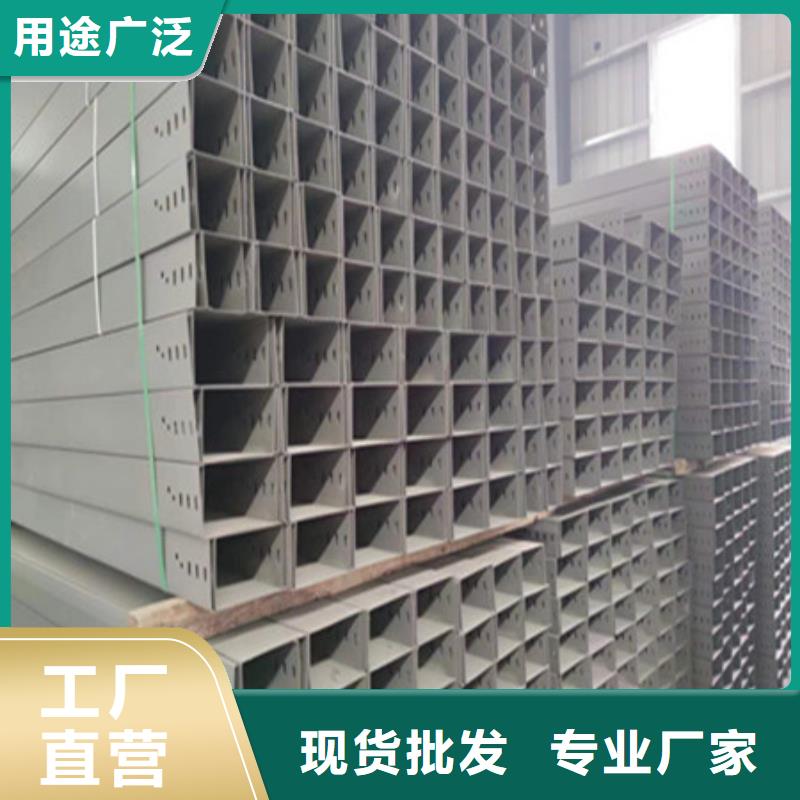 耐侯钢板厂家 -视频-耐侯钢板厂家 _青海省海东市市场覆盖海西|黄南|玉树|果洛|西宁|海南等