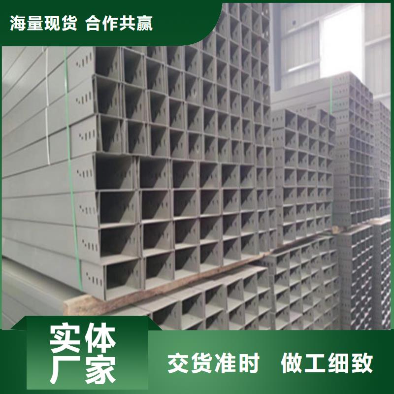 耐侯钢板厂家 -视频-耐侯钢板厂家 -财源特钢销售(武汉市分公司)服务区域洪山|江汉|恩施|襄阳|鄂州|咸宁|宜昌|黄冈
