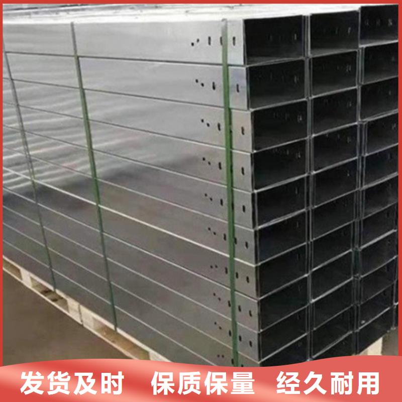 桥架-Mn13高锰耐磨板产品优良