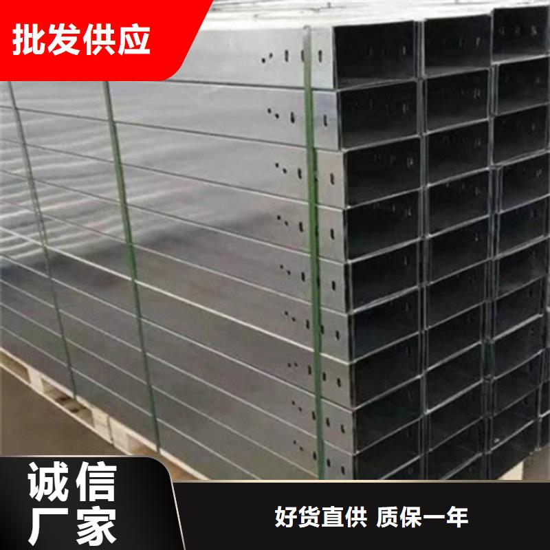 耐侯钢板厂家 -视频-耐侯钢板厂家 -山西省阳泉市同城厂家-盂县|平定|运城|朔州|忻州|太原|晋中|长治|大同