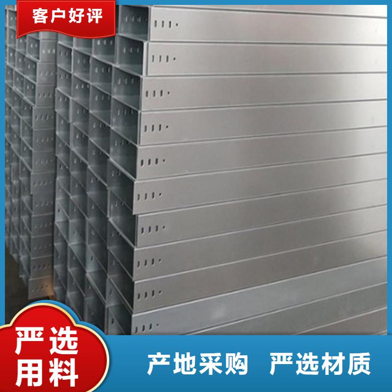 桥架耐磨锰钢供应商