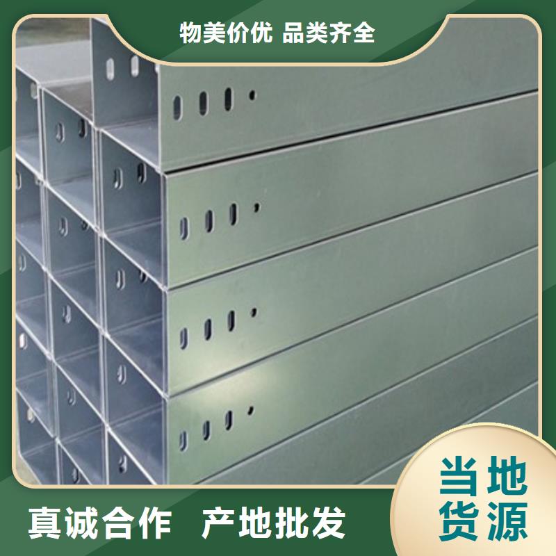 耐侯钢板厂家 -视频-耐侯钢板厂家 |嘉峪关市|天水|定西|平凉|兰州