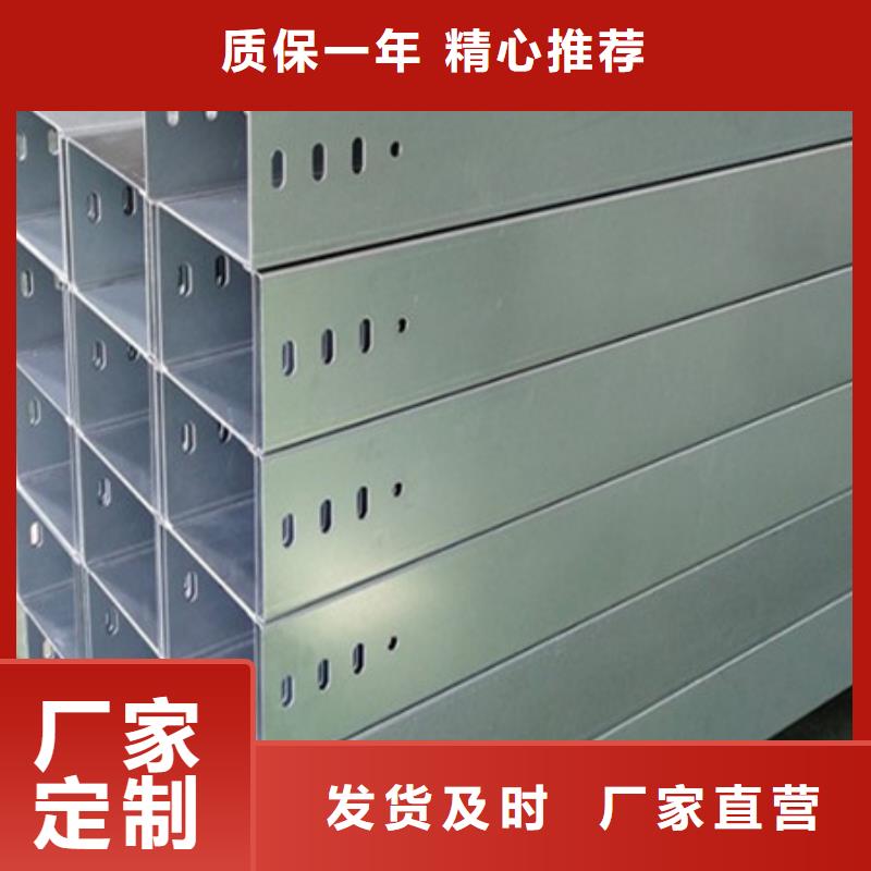 耐侯钢板厂家 -视频-耐侯钢板厂家 -吉林省长春市农安|榆树|四平|延边|通化|吉林|辽源同城供应商