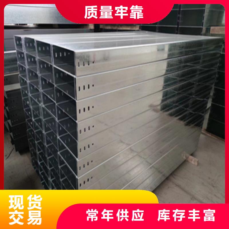 耐侯钢板厂家 -视频-泗洪|泗阳|淮安|徐州|无锡|连云港耐侯钢板厂家 一手货源-财源特钢销售(宿迁市分公司)