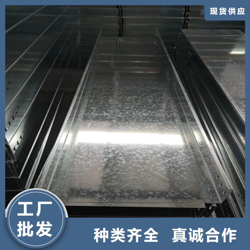 【桥架】耐磨钢板厂家品质优选