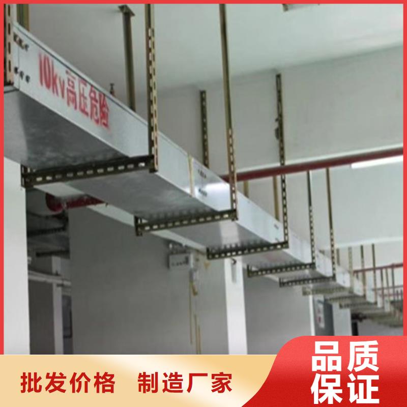 耐侯钢板厂家 -视频-陇西|通渭|嘉峪关|庆阳|金昌|张掖|白银|天水|平凉财源耐侯钢板厂家 _ 财源特钢销售(定西市分公司)