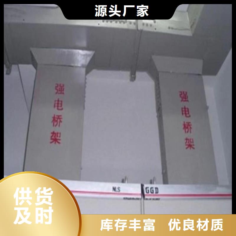 桥架-Mn13高锰耐磨板产品优良