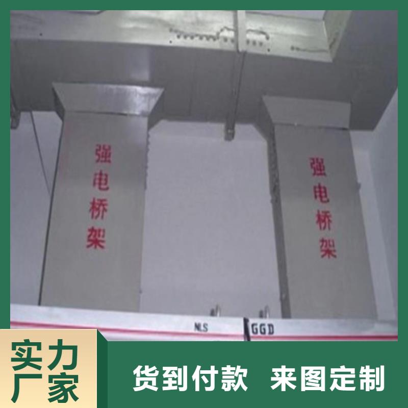 耐侯钢板厂家 -视频-耐侯钢板厂家 (财源)覆盖地域江苏省徐州市丰县|铜山|镇江|南京|南通|无锡|盐城