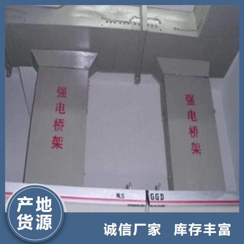 耐侯钢板厂家 -视频-泗洪|泗阳|淮安|徐州|无锡|连云港耐侯钢板厂家 一手货源-财源特钢销售(宿迁市分公司)