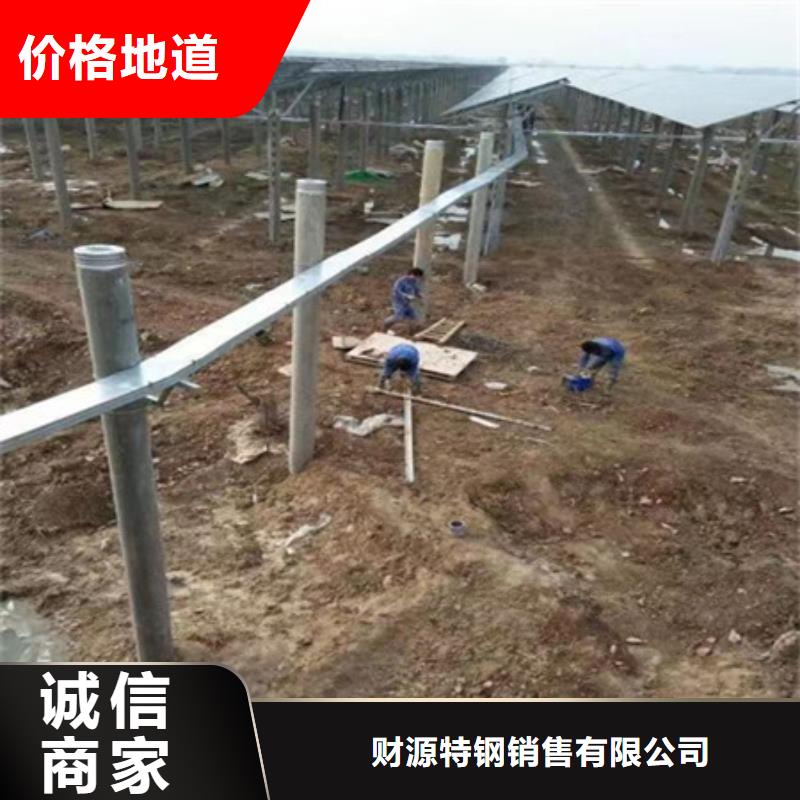 耐侯钢板厂家 -视频-灵丘|浑源|吕梁|朔州|临汾|晋城|晋中|太原财源耐侯钢板厂家 _ 财源特钢销售(大同市分公司)