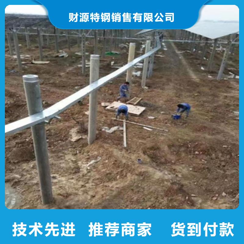 耐侯钢板厂家 -视频-耐侯钢板厂家 -财源特钢销售(武汉市分公司)服务区域洪山|江汉|恩施|襄阳|鄂州|咸宁|宜昌|黄冈