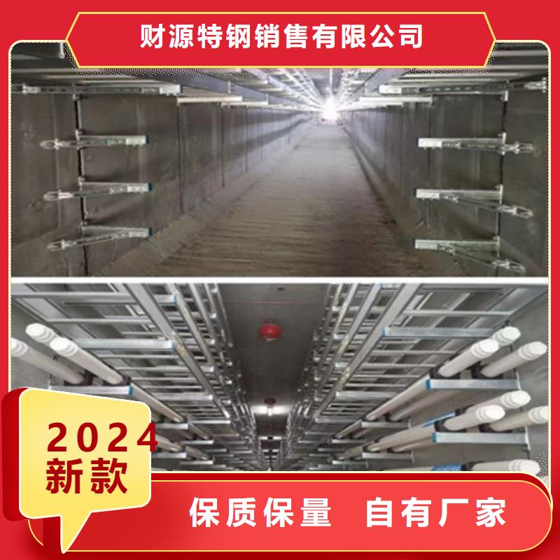 耐侯钢板厂家 -视频-耐侯钢板厂家 (财源)覆盖地域江苏省徐州市丰县|铜山|镇江|南京|南通|无锡|盐城