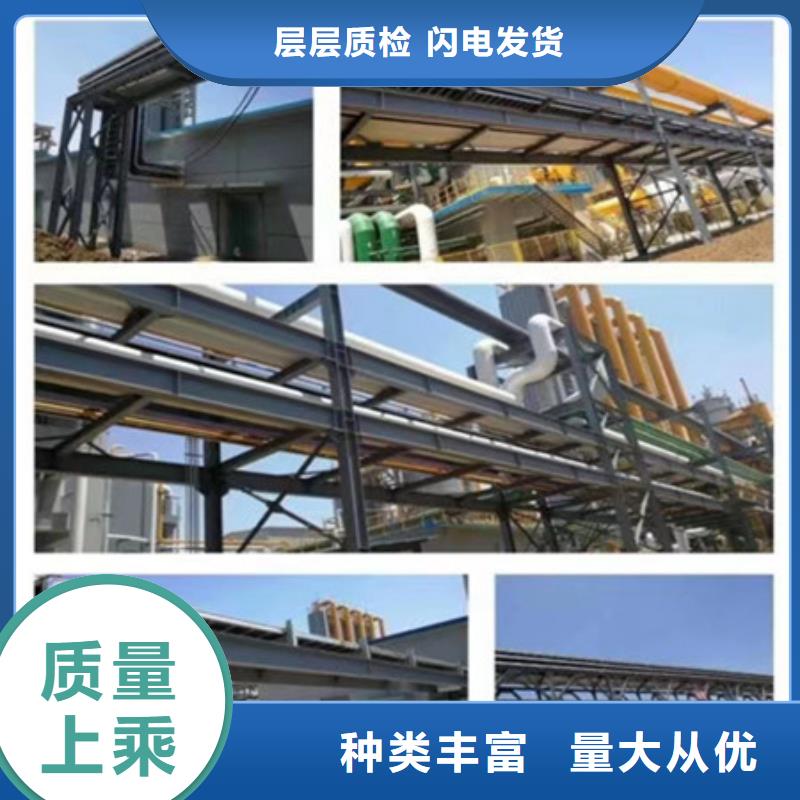 耐侯钢板厂家 -视频-耐侯钢板厂家 -广东省湛江市赤坎|廉江|阳江|梅州|汕尾|肇庆|茂名|东莞|云浮该地供应商
