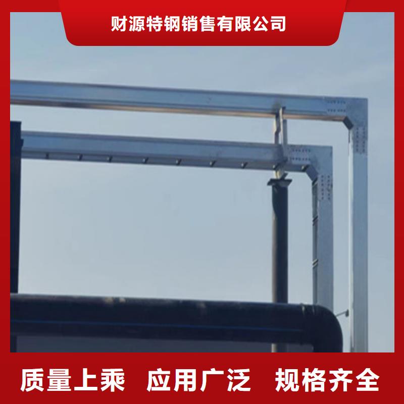 桥架耐磨锰钢供应商