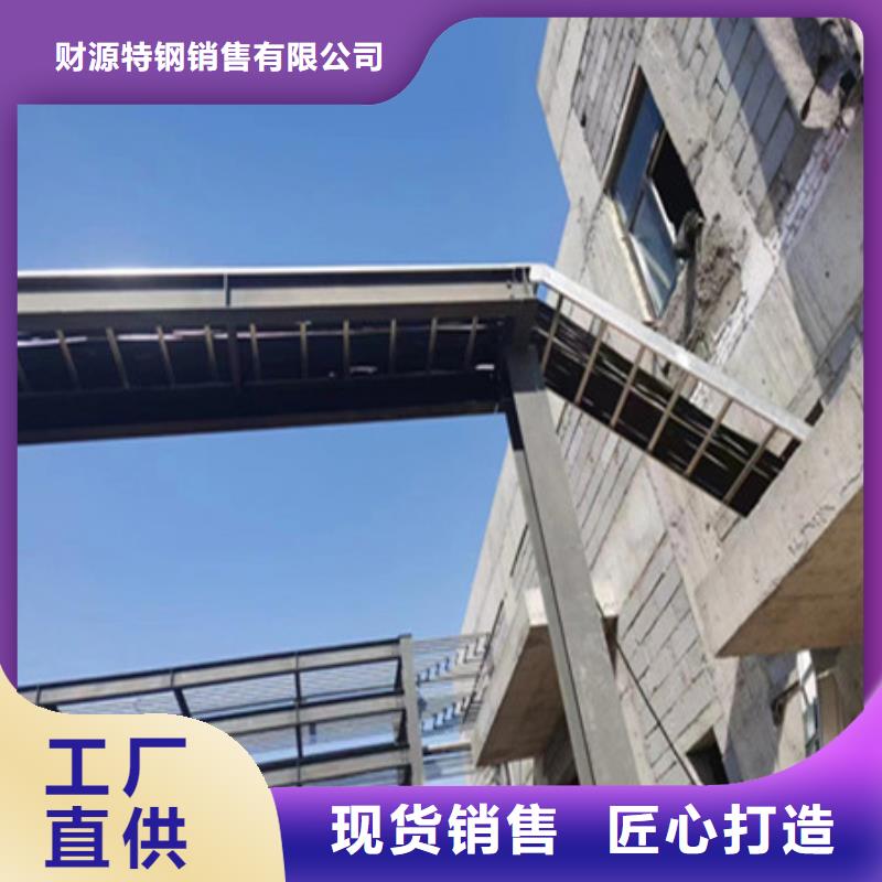 耐侯钢板厂家 -视频-耐侯钢板厂家 _青海省海东市市场覆盖海西|黄南|玉树|果洛|西宁|海南等