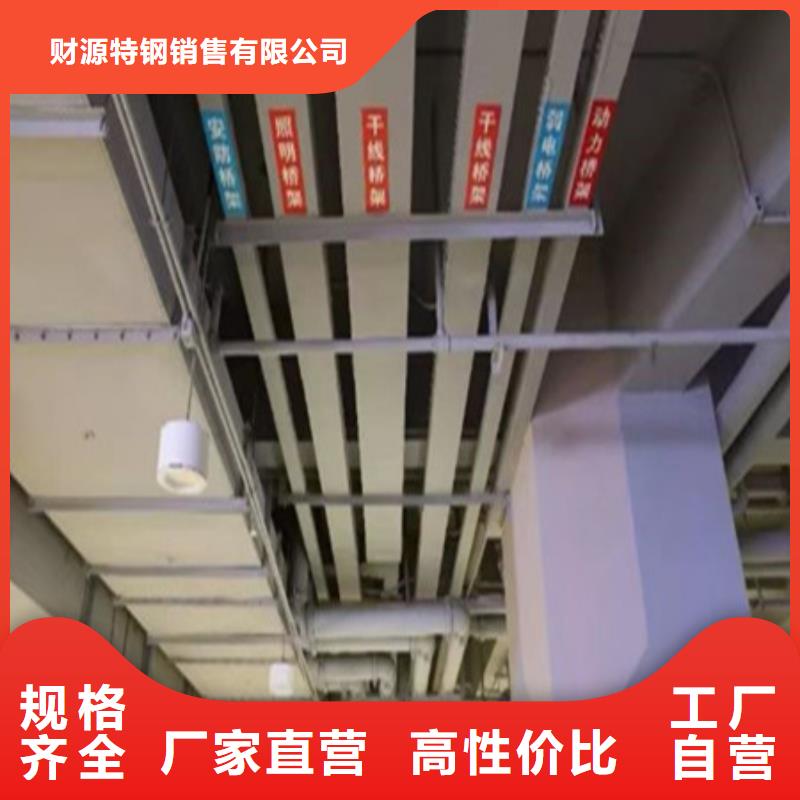 耐侯钢板厂家 -视频-耐侯钢板厂家 -财源特钢销售(晋城市分公司)服务区域泽州|高平|大同|阳泉|运城|长治|太原|朔州