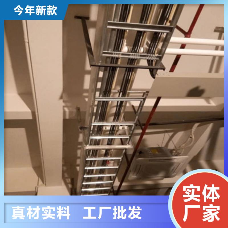 桥架耐磨锰钢供应商