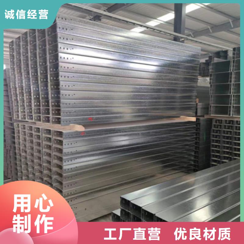 耐侯钢板厂家 -视频-泗洪|泗阳|淮安|徐州|无锡|连云港耐侯钢板厂家 一手货源-财源特钢销售(宿迁市分公司)
