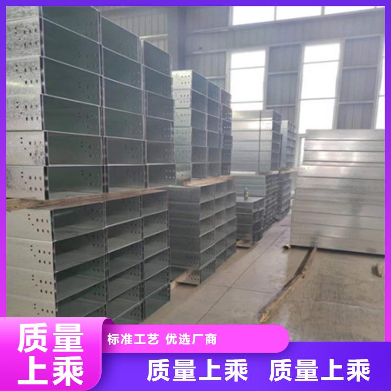 【桥架】耐磨钢板厂家品质优选