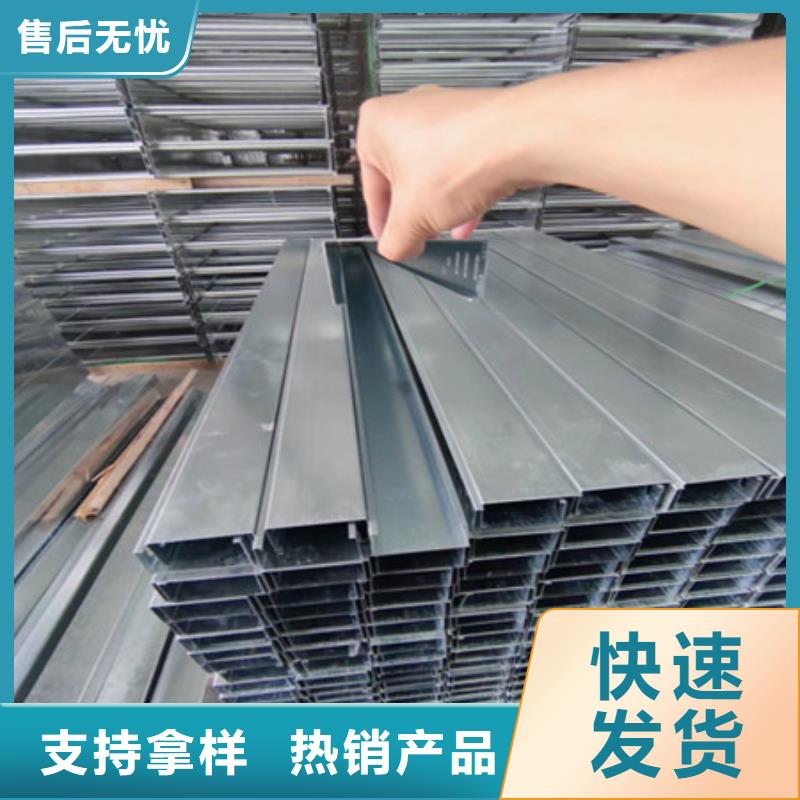 【桥架】耐磨钢板厂家品质优选