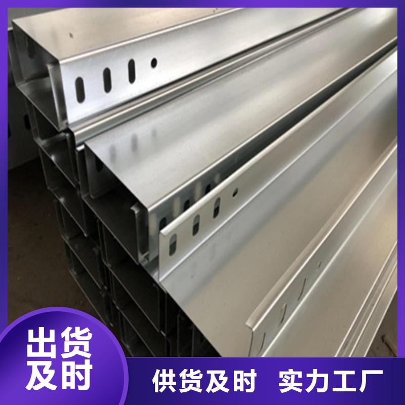 耐侯钢板厂家 -视频-耐侯钢板厂家 |内江市|隆昌|资中|资阳|攀枝花|泸州|眉山|凉山