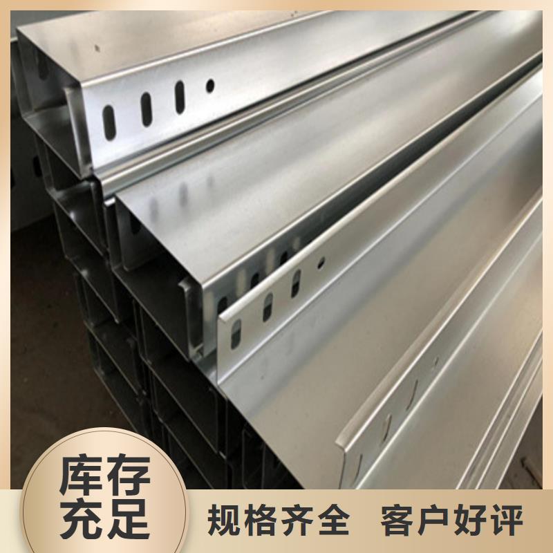 耐侯钢板厂家 -视频-耐侯钢板厂家 _青海省海东市市场覆盖海西|黄南|玉树|果洛|西宁|海南等