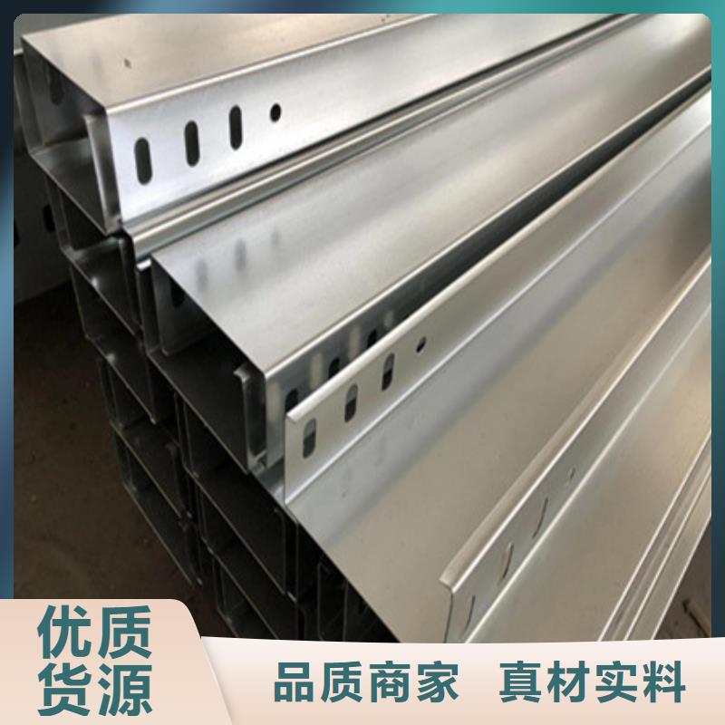 耐侯钢板厂家 -视频-耐侯钢板厂家 |嘉峪关市|天水|定西|平凉|兰州