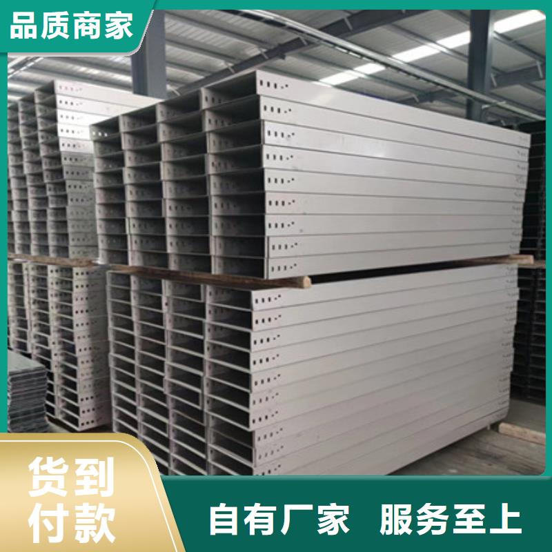 耐侯钢板厂家 -视频-耐侯钢板厂家 -吉林省长春市农安|榆树|四平|延边|通化|吉林|辽源同城供应商