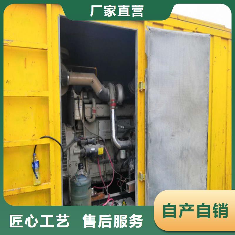 柴油发电机船用柴油机厂家直销货源充足