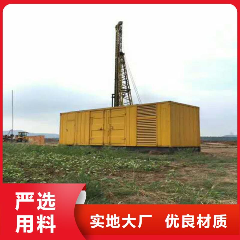 供应批发海光动力柴油发电机厂家