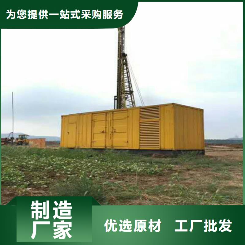 柴油发电机船用柴油机厂诚信经营