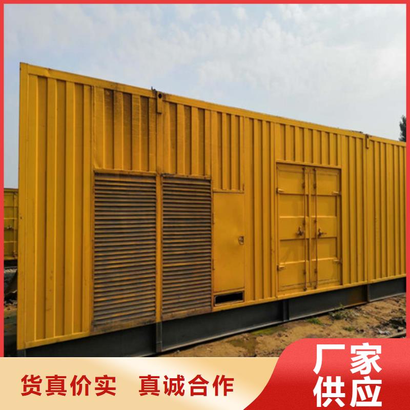 柴油发电机,100千瓦风冷发电机的图文介绍