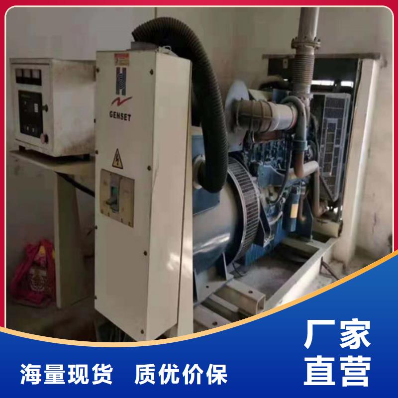 柴油发电机720千瓦发电机组自主研发